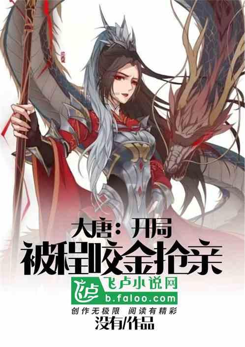 原来遇见你